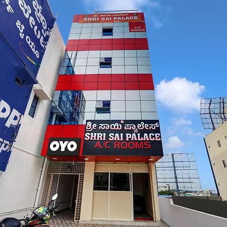 Oyo Flagship Shri Sai Palace Kumbalgod Εξωτερικό φωτογραφία
