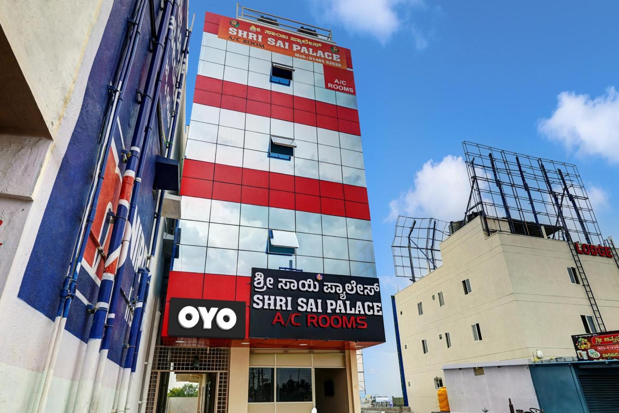 Oyo Flagship Shri Sai Palace Kumbalgod Εξωτερικό φωτογραφία