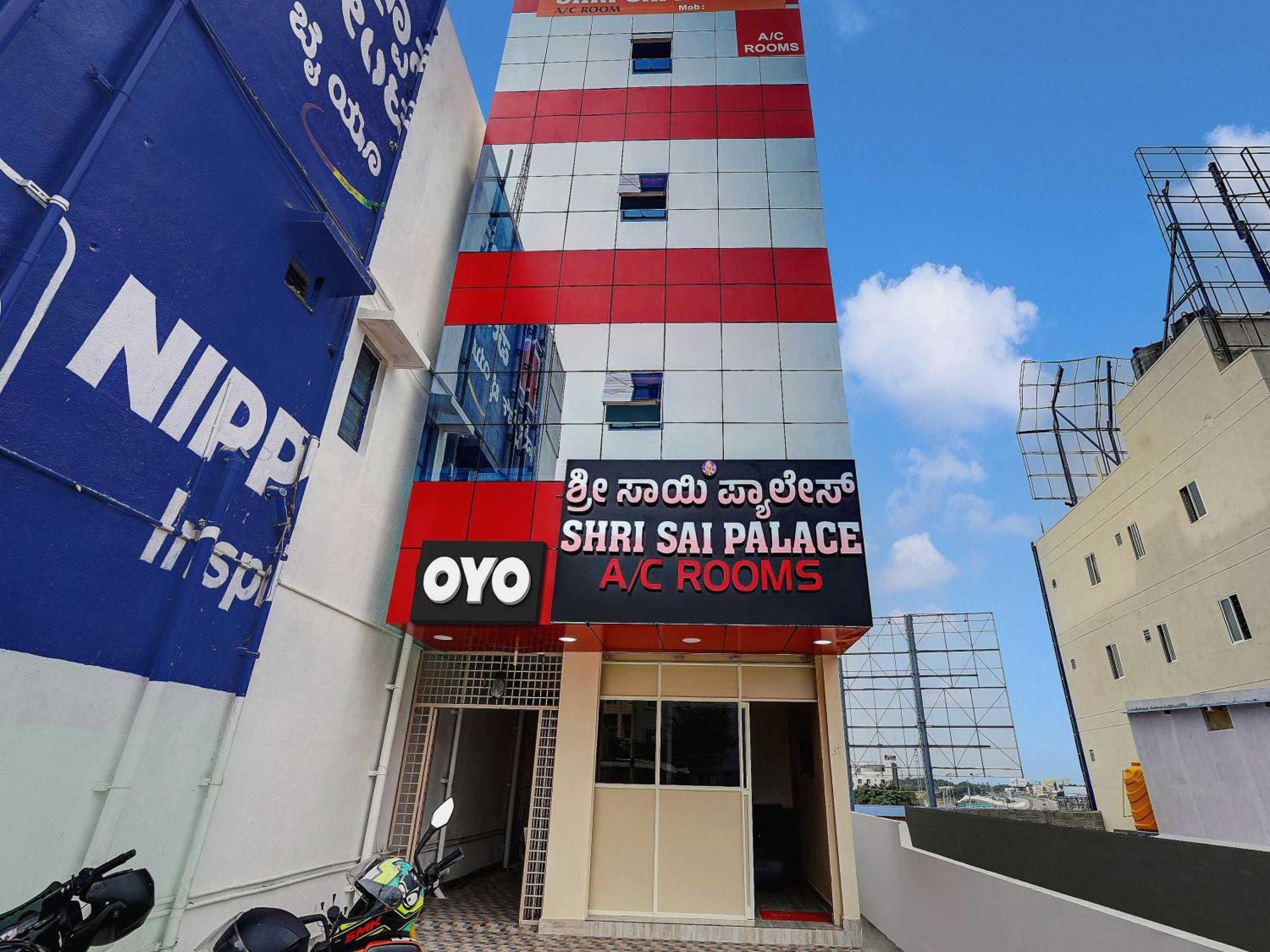 Oyo Flagship Shri Sai Palace Kumbalgod Εξωτερικό φωτογραφία
