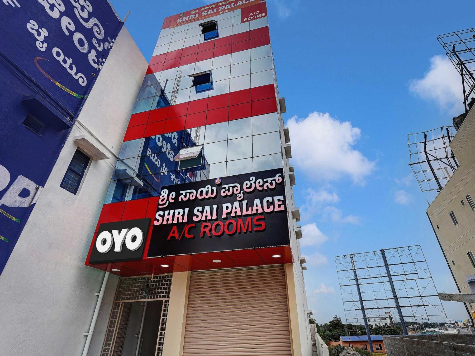 Oyo Flagship Shri Sai Palace Kumbalgod Εξωτερικό φωτογραφία