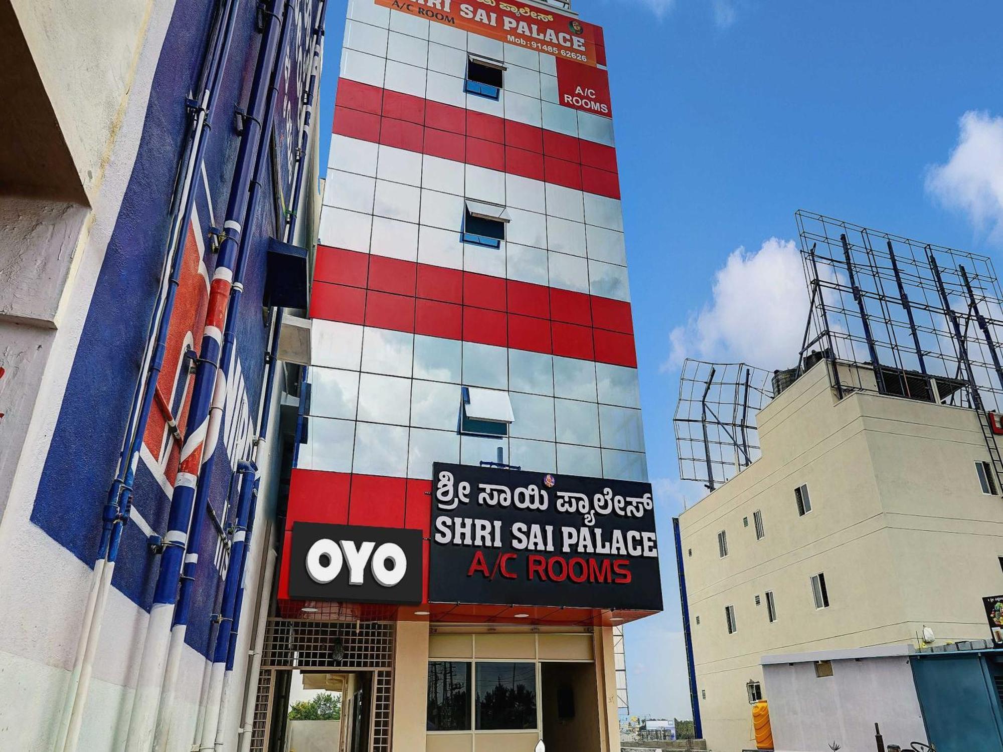 Oyo Flagship Shri Sai Palace Kumbalgod Εξωτερικό φωτογραφία