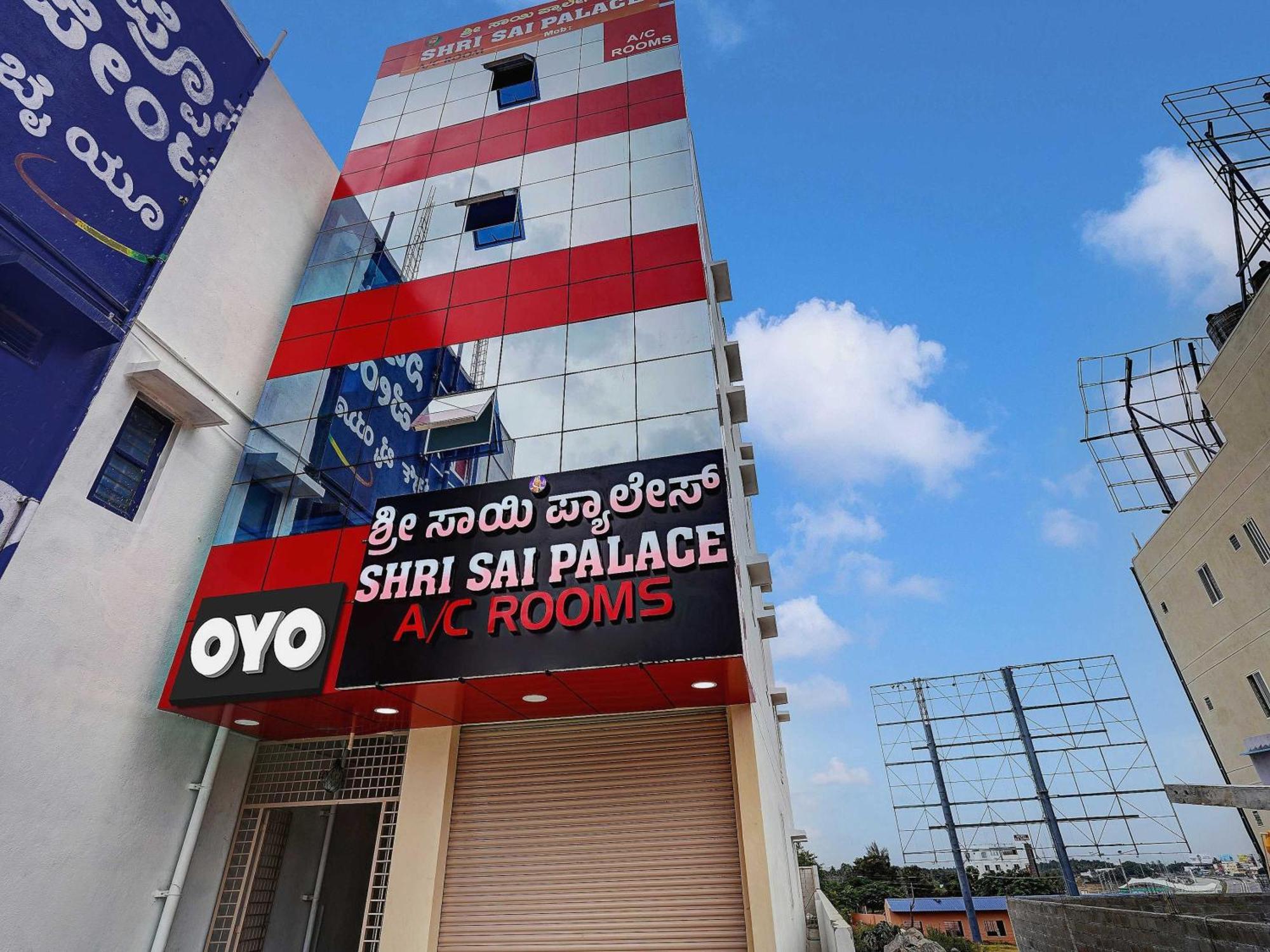 Oyo Flagship Shri Sai Palace Kumbalgod Εξωτερικό φωτογραφία