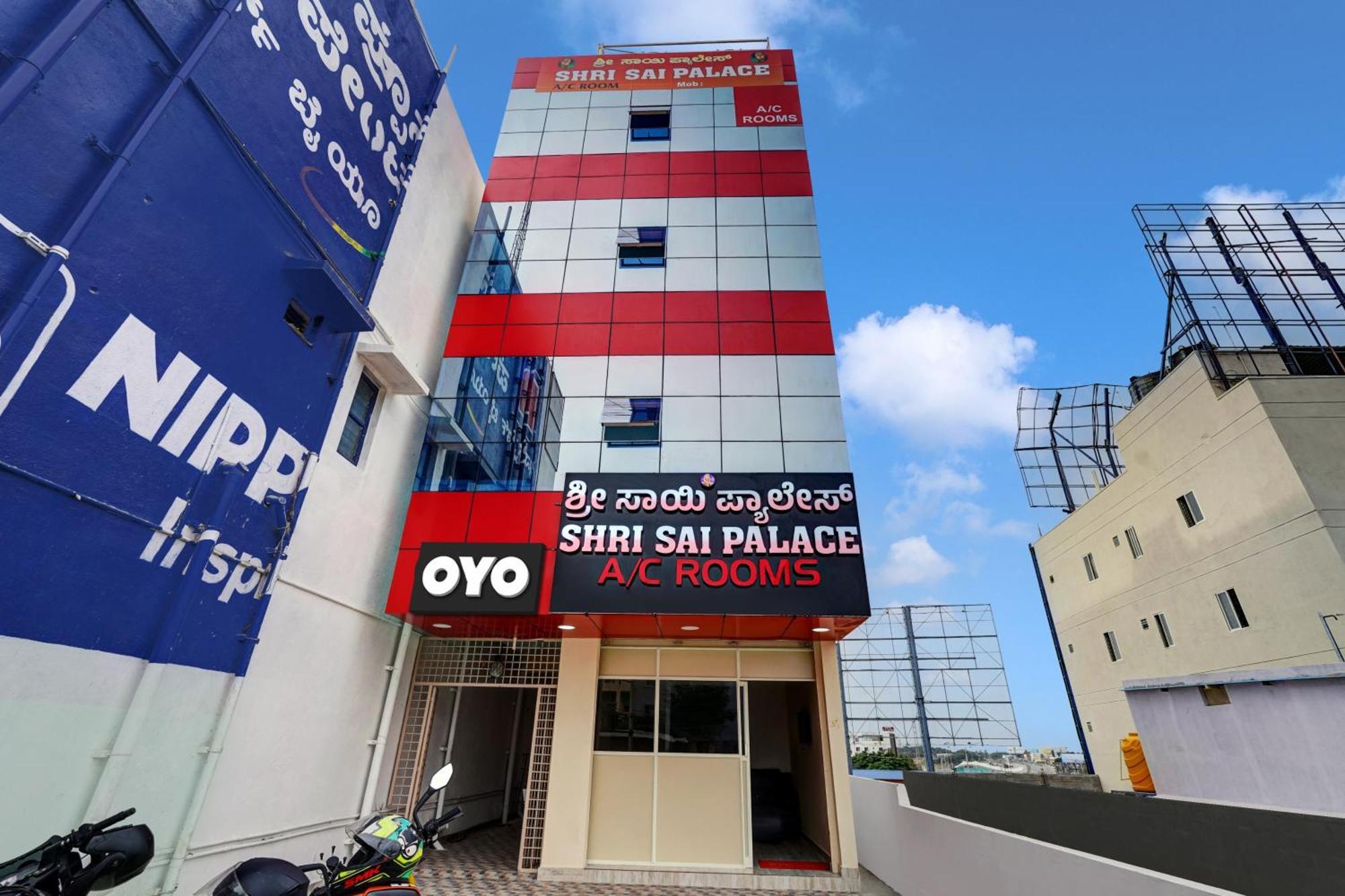 Oyo Flagship Shri Sai Palace Kumbalgod Εξωτερικό φωτογραφία