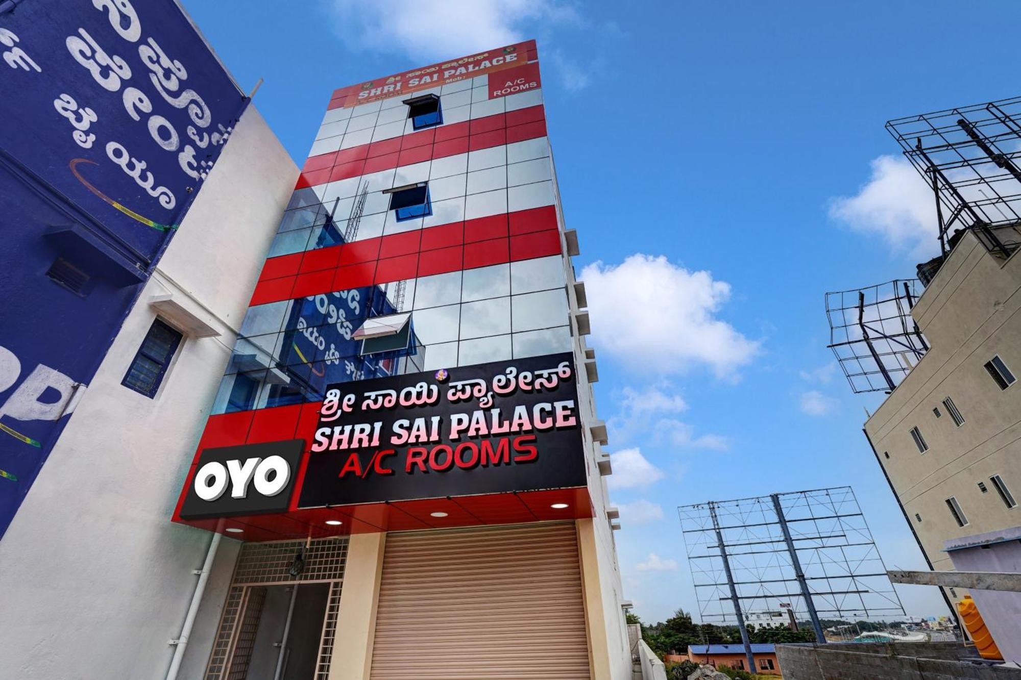 Oyo Flagship Shri Sai Palace Kumbalgod Εξωτερικό φωτογραφία